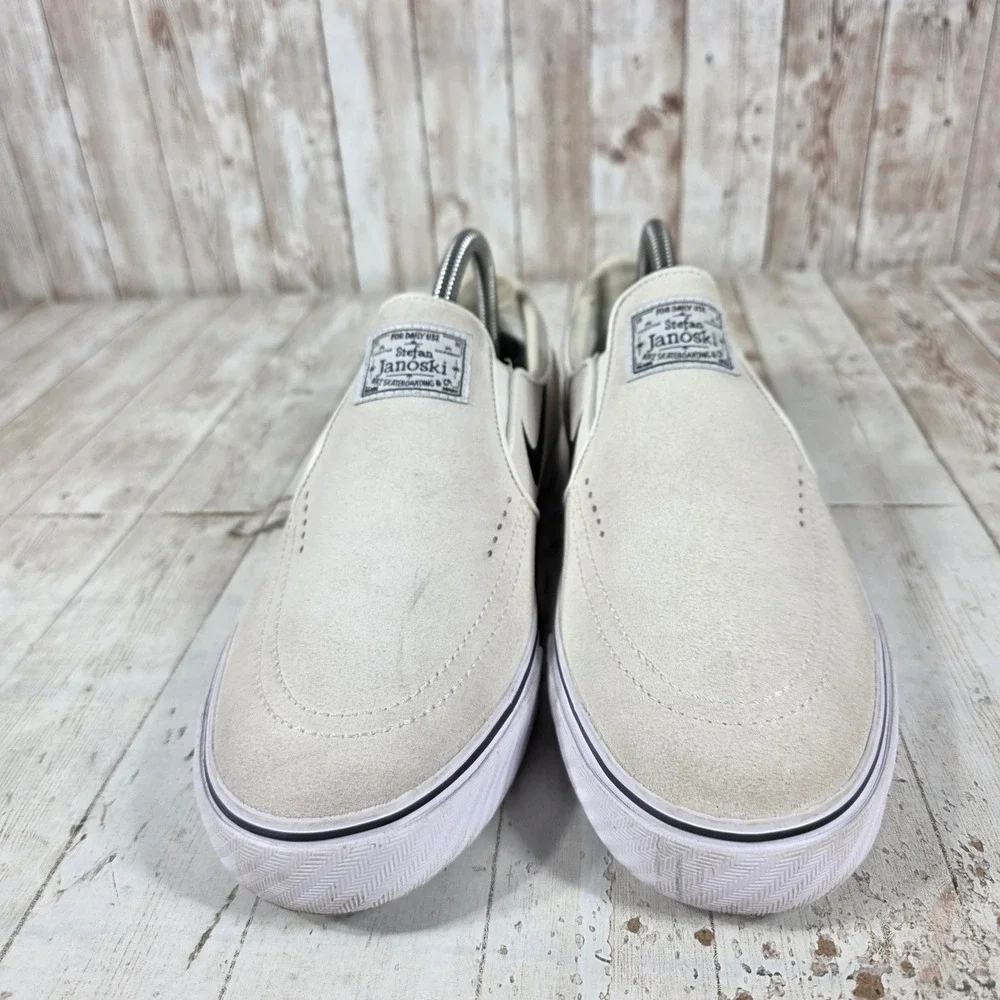 Nike sb stefan